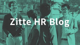 Zitte HR Blog