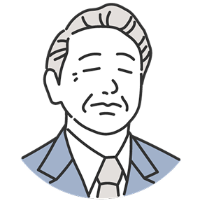 集中できる環境